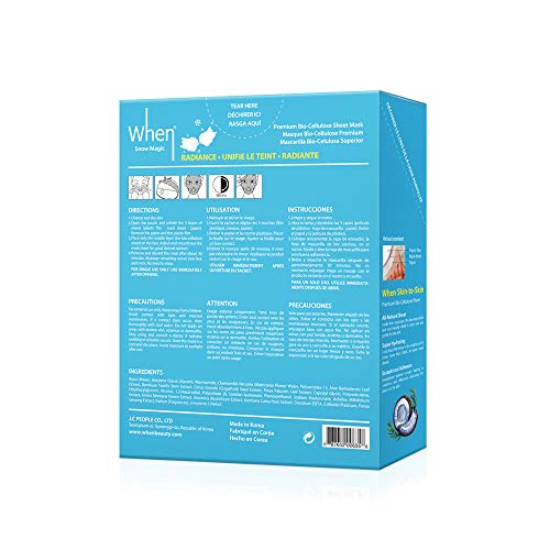 Radiance Bio-Cellulose Facial Sheet Mask - When Beauty Snow Magic Face Premium Korean Skincare Fine Line Wrinkles Reduce Intensive Hydration Soothing Protection (12 pcs set)