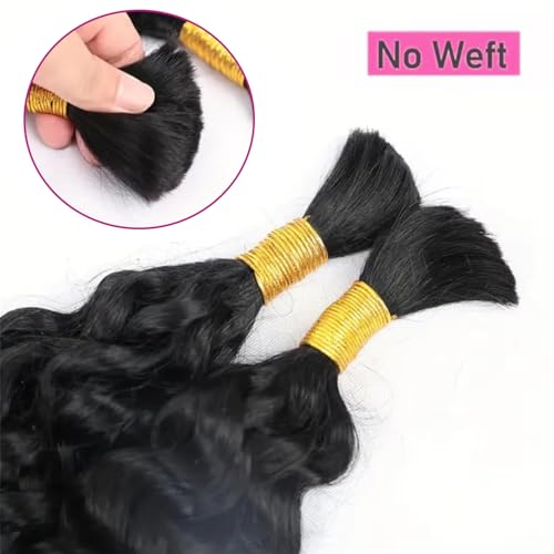 16 Inch Deep Wave Bulk Human Hair Weft 50g (1Bundles/Pack) Human Braiding Hair for Braiding No Weft Bundle 10A Brazilian Virgin Curly Human Hair Extensions for Boho Braids Wet and Wavy Human Hair