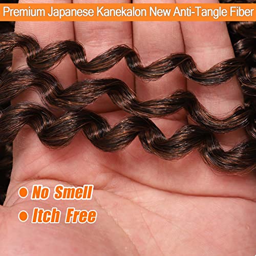 Passion Twist Hair 18 Inch 6 Packs Brown Water Wave Crochet Hair for Passion Twists Long Bohemian Braiding Protective Style Hair Extensions (18 Inch, 6 Packs, T30#)