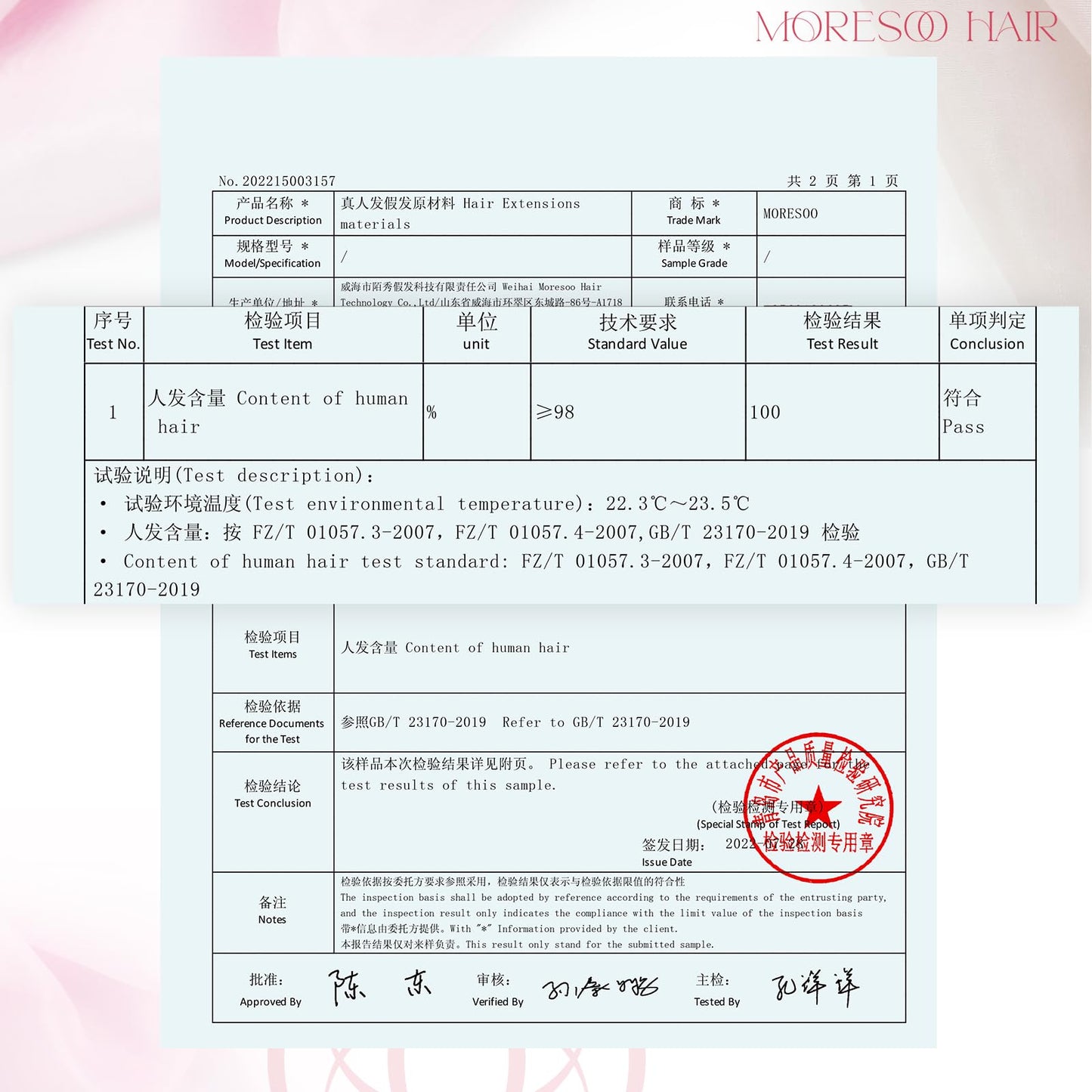 Moresoo Wine Red Tape in Hair Extensions Real Human Hair Tape in Extensions Burgundy Hair Extensions Human Hair Tape in Seamless Human Hair Extensions 10 Inch #99J 20pcs 30g