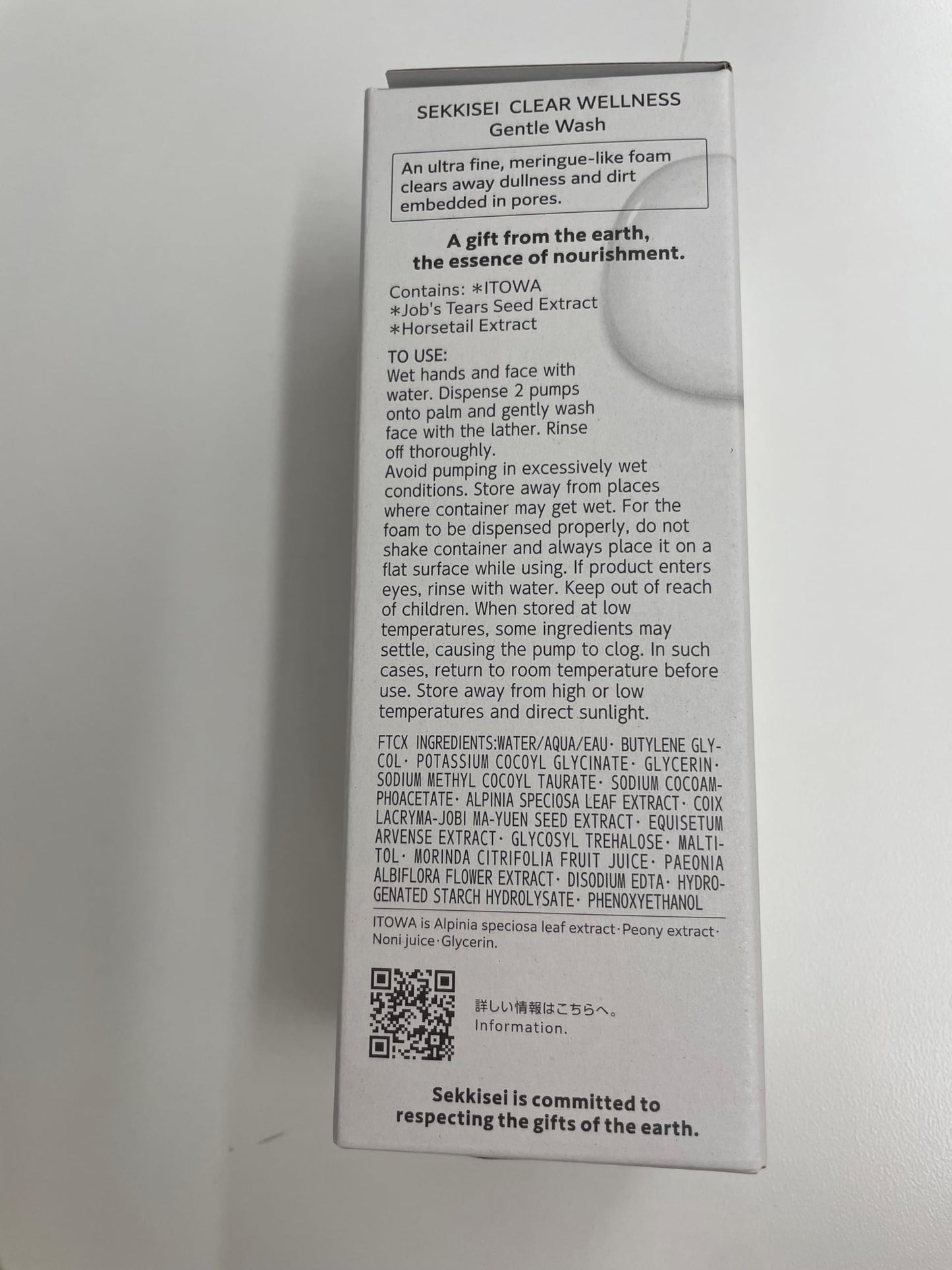 SEKKISEI CLEAR WELLNESS Gentle Wash, Facial Cleanser for Sensitive Skin, 5.4 Ounce