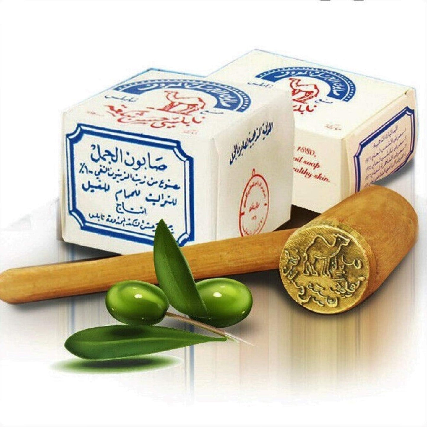 Al-Jamal ~ Palestinian Olive Oil Soap Bar Handmade West Bank Holy Land Organic Natural Traditional ~ Nablus (12)